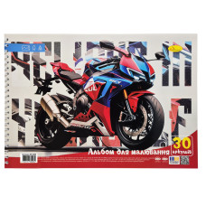 Альбом для рисования 