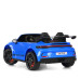 Детский электромобиль Машина M 6111EBLR-4(24V) до 50 кг