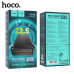 Внешний аккумулятор Power bank HOCO J101B Astute 22.5W 30000mAh PD22,2W+QC3.0 батарея быстрая зарядка Чёрный