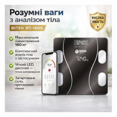 Весы электронные бытовые напольные 180кг стеклянные квадратные LED экран App BITEK BT-1605