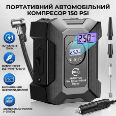 Электрический воздушный насос для автомобиля с высоким дисплеем, портативный Электрический воздушный насос для автомобиля с высоким дисплеем, портативный