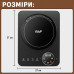 Электрическая индукционная плита с одной конфоркой и LED дисплеем RAF 8105 2200W Электрическая индукционная плита с одной конфоркой и LED дисплеем RAF 8105 2200W