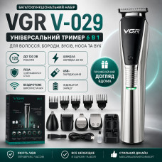 Беспроводной триммер для стрижки 6в1 VGR V-029, Черный / Машинка для стрижки / Триммер для бороды / Триммер для носа
