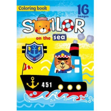 Дитяча розмальовка "Smilor on the sea", 22194 Дитяча розмальовка "Smilor on the sea", 22194