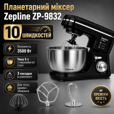 Профессиональный тестомес Zepline ZP-9832 Black 3500 Вт планетарный миксер с металлической чашей для теста и кремов Профессиональный тестомес Zepline ZP-9832 Black 3500 Вт планетарный миксер с металлической чашей для теста и кремов