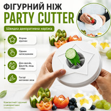 Фигурный нож для декоративной нарезки овощей, фруктов и вареных яиц Party Cutter 14×14 см Фигурный нож для декоративной нарезки овощей, фруктов и вареных яиц Party Cutter 14×14 см