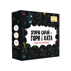Настольная игра 