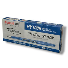 Ручка гелева пиши-стирай ZUIXUA синя, HY1086-BLUE