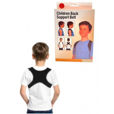 Корсет для корекції постави, дитячий, YHH28