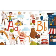 Книга "English for kids: My Funny ABC Book" (укр)