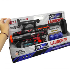 Бластер с мяк.патронами и прицелом.(ВИД 1) Бластер с мяк.патронами и прицелом.(ВИД 1)