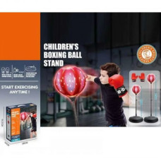 Боксерский набор, подсветка, максимальная высота 125 см, перчатки, насос, коробка Боксерский набор, подсветка, максимальная высота 125 см, перчатки, насос, коробка