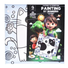 Картина по номерам "Кошачьи объятия" (25х25 см) с деревянной подставкой Картина по номерам "Кошачьи объятия" (25х25 см) с деревянной подставкой