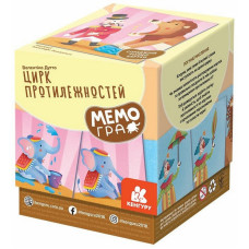 Настольная игра МЕМО 