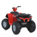 Детский электромобиль Квадроцикл M 6060EL-3(24V) до 35 кг