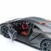 Автомодель Lamborghini Sesto Elemento Bburago 18-21061 масштаб 1:24 Автомодель Lamborghini Sesto Elemento Bburago 18-21061 масштаб 1:24