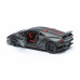 Автомодель Lamborghini Sesto Elemento Bburago 18-21061 масштаб 1:24 Автомодель Lamborghini Sesto Elemento Bburago 18-21061 масштаб 1:24