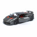 Автомодель Lamborghini Sesto Elemento Bburago 18-21061 масштаб 1:24 Автомодель Lamborghini Sesto Elemento Bburago 18-21061 масштаб 1:24