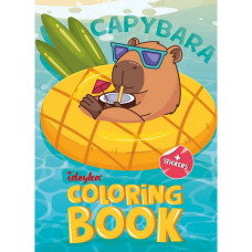 Детская раскраска со стикерами 