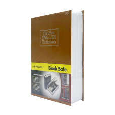 Сейф-книга с ключом для хранения KBS-802(Brown) средняя, ​​24х15,5х5,5 см