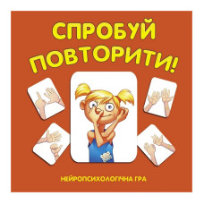 Карточная игра 