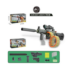 Іграшкова зброя на батарейці, 805B