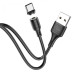 Кабель магнитный USB на Type-C USB HOCO X52 Sereno для зарядки Чёрный