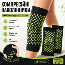 Компрессионный наколенник / Эластичный бандаж SELF-HEATING зеленый XL / Ортез на коленный сустав