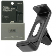 Тримач телефонів автомобільний LEGEND HOLDER, LD-3001 Тримач телефонів автомобільний LEGEND HOLDER, LD-3001