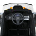Детский электромобиль Джип M 5822EBLR-1(24V) до 30 кг