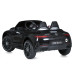 Детский электромобиль Машинка M 5098EBLRS-2 до 35 кг