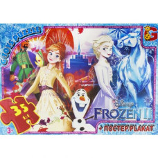 Пазлы из серии "Холодное сердце", 35 эл