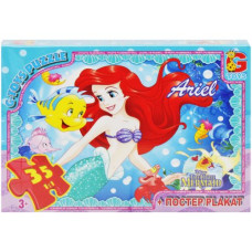 Пазлы "Русалочка" + постер, 35 эл.