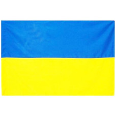 Прапор України 150*100 см