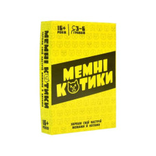Настольная игра "Мемные котики" 16+ (укр)