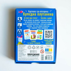 Настольная игра "Забавная путаница" укр
