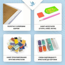 Алмазная мозаика "Новогодний дворец. Зима" 40х50 см Алмазная мозаика "Новогодний дворец. Зима" 40х50 см