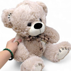 Мягкая игрушка "Мишка Веня" 37 см.