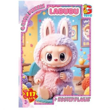 Пазлы ТМ "G-Toys" из серии "Сердиты Лабубу", 117 эл.