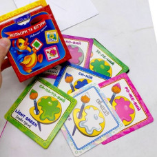 Учебные карточки "Цвета и фигуры"