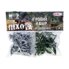 Военный набор "Пехота №2" арт. 1-041