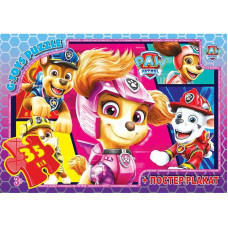 Пазли ТМ "G-Toys" із серії "Paw Patrol" (Цуценячий патруль), 35 ел., GP-PW08907 Пазли ТМ "G-Toys" із серії "Paw Patrol" (Цуценячий патруль), 35 ел., GP-PW08907