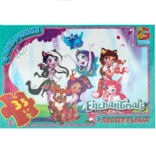 Пазлы из серии "Enchantimals", 35 элементов, GP-EA201
