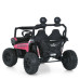Детский электромобиль Джип M 6205EBLR-8(24V) до 60 кг