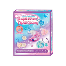 Набор для творчества 