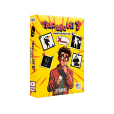 Карточная игра Карточная игра