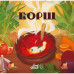 Настольная карточная игра Настольная карточная игра