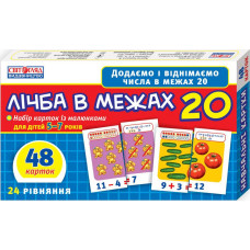 Детские развивающие карточки 