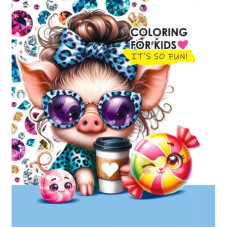 Дитяча розмальовка, інтегральна, 24252 Дитяча розмальовка, інтегральна, 24252