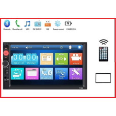 Автомагнитола 2DIN 7010 little + пульт (20) | Автомагнитола Pioneer Автомагнитола 2DIN 7010 little + пульт (20) | Автомагнитола Pioneer